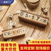 Retro Creative Wooden Date Mini Calendar Decorative Ornament American Vintage Style Desktop Tabletop Photography Prop - Image 2