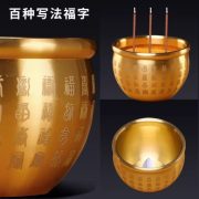 黄铜百福缸米缸聚宝盆摆件招财家居装饰办公室招财工艺品摆件批发 - Image 4
