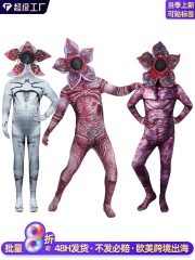Adult Stage Performance Costume White Zombie Dance Party Halloween Outfit Cosplay Stranger Things Bioluminescent Flower Transformation