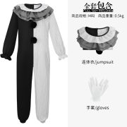 Adult Stage Performance Costume Harlequin 4cos Outfit Halloween Cosplay One-Piece Suit for Funny Horror Movies - Image 2