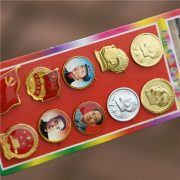 Custom Metal Medal Badge Red Collection Commemorative Gold Chest Pin 10 Different Lapel Pins Chairman Mao Zedong Portrait - Image 3