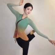 New Classic Dance Costume Women's Flowing Gown Ethnic Training Chinese National Gradient Outfit Art Exam Top Adult Stage Performance - Image 5
