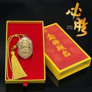 Custom Metal Medal Badge Gold 999 Containing 20mg with Water Shell Carving Ideal for High School Graduation and College Entrance Examination - Image 3