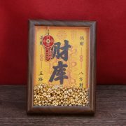 十二生肖金钥匙开财库合金财神貔貅财库相框办公室桌面招财钥匙