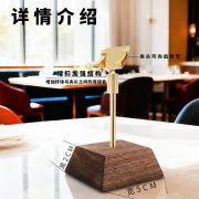 Walnut Wood Desktop Label Clip Vintage Style Card Holder Stand for Price Display Food Item Showcase Craft Decoration - Image 2