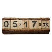 Retro Creative Wooden Date Mini Calendar Decorative Ornament American Vintage Style Desktop Tabletop Photography Prop