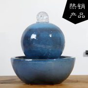 Ceramic Flowing Water Fountain Ornament for Wealth Circulation Office Living Room Decor Lucky Money Rotation Ball Feng Shui - Image 2