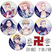 Tokyo Revengers Anime Custom Metal Medal Badge Iron Chest Patch Stock Available Poster H Style for Collectors and Fans - Image 2