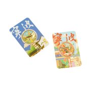 Ningbo Souvenir Custom Metal Medal Badge Tourist Attraction Creative Cultural Gift Dongqian Lake Metal Commemorative Seal - Image 5