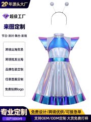 Custom AI Alien Cosplay Costume Shiny Space Skirt for Children Adult Stage Performance Halloween Party Outfit