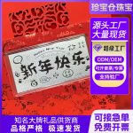 Silver Bar Commemorative Currency Year Of Horse Lucky Money Envelope Success Guaranteed Insurance Bank New Year Attraction Gift