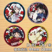 Custom Metal Medal Badge Anime Chest Patch Emblem A-Model Half Demon Princess Cosplay Souvenir Collectible Souvenir