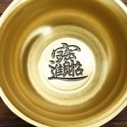 Bronze Treasure Bowl Brass Office Home Decorations Gifts Handicrafts Custom Metal Medal Badge Manufacturer Wholesale - Image 5