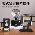 American Retro Sewing Machine Camera Model Customizable Decorative Ornaments Creative Home Living Room Study Desktop Decorations Photography Props