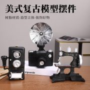 American Retro Sewing Machine Camera Model Customizable Decorative Ornaments Creative Home Living Room Study Desktop Decorations Photography Props