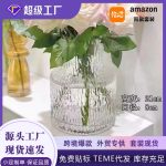 Retro Glass Vase Wholesale Decorative Ornament Customizable Nordic Style For Fresh Flowers And Wealth Bamboo Hydroponics