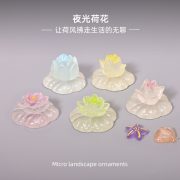Customizable Decorative Resin Ornament Micro Landscape Garden Design Lotus Flower Aquarium Small DIY Craft Decor Accessories - Image 3