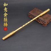 Bronze Extendable Monkey King Weapon Artisan Craft Tea Gift Statue Custom Metal Medal Badge Military Style Decorations Awards - Image 4