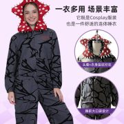 Stranger Things Eating Flowers Halloween Christmas Unisex One-Piece Hooded Sleepwear New Role Play Adult Stage Performance Costume - Image 3