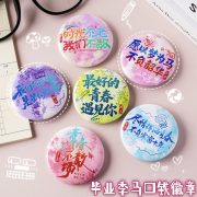 Creative Student Greeting Text Badge High Aesthetic Value 58mm Tinplate Badge Wholesale Custom Metal Medal Badge