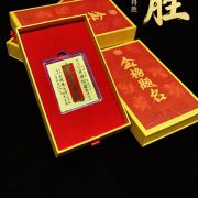 Custom Metal Medal Badge Gold Gift Box Encouraging 'Pass the Exam' Ideal for Mid-term High-school Entrance Exams and College Entrance Exams - Image 3