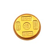 Antique Style Solid Gold Yuan Bing Cake Office Desk Decoration Custom Metal Medal Badge Craftwork for Wealth Happiness Health Joy - Image 5