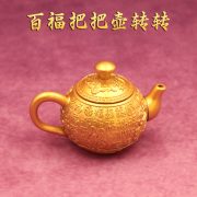 源头工厂百福小茶壶满雕福字壶居家茶室桌面文创把玩件可批发代发