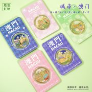 Macau Commemorative Coin Gift Travel Landmark Wynn Palace Grand Tower Metal Commemorative Badge Alloy Custom Metal Medal - Image 4