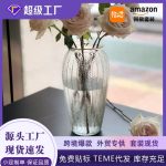 Creative Wholesale Vintage Large Flower Vase Simple Transparent Water Fresh Roses Wealthy Bamboo Flower Vase Living Room Desktop Decoration