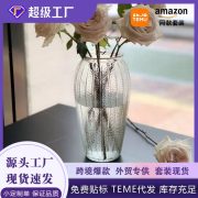 Creative Wholesale Vintage Large Flower Vase Simple Transparent Water Fresh Roses Wealthy Bamboo Flower Vase Living Room Desktop Decoration