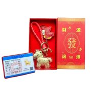 Live Broadcast Best Selling Keychain Mobile Phone Chain Bag Car Pendant New Year Gift Metal Custom Medal Badge - Image 5