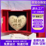 Custom Metal Medal Badge Heart Shaped Gold Gift Pancake for Mother's Day and Valentine's Day Investments Collectibles Small Gifts