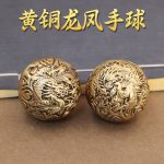 Bronze Dragon And Phoenix Handball Wenhua Health Ball Walnut Model Small Handball Handle Piece Bronze Trinket Custom Metal Medal Badge