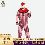 Adult Halloween Red Black Striped Clown Costume With Blood for Party Performance Scary Horror Stage Show Outfit