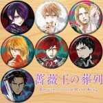 Rose King's Funeral Custom Metal Medal Badge Anime Commemorative Chest Badge Iron Bottom Design For二次元吧唧 Fans