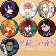 Rose King's Funeral Custom Metal Medal Badge Anime Commemorative Chest Badge Iron Bottom Design For二次元吧唧 Fans