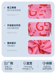 疯狂动物城2露露cos服粉色印花连衣裙亲子装万圣节派对演出服跨境 - Image 4