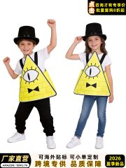 Adult Stage Performance Costume Unusual Small Town Triangle Bill Civerall-In-One Suit Halloween Performance Dress Up Clothes