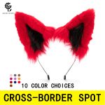 Custom Mascot Costume Headband for Halloween Plush Animal Outfit Cosplay Anime Show Props Hair Accessories