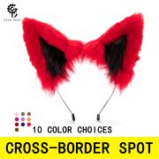 Custom Mascot Costume Headband for Halloween Plush Animal Outfit Cosplay Anime Show Props Hair Accessories