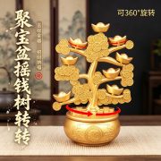 Alloy Fortune Tree Rotating Money Pot Wealth Attraction Office Living Room Decor Custom Metal Medal Badge Gift Lucky Charm - Image 2