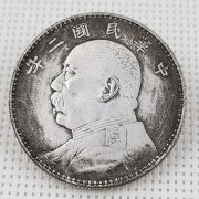 Yuan Dynasty Head Commemorative Coin Collectible Silver Plated Copper Core Ancient Replica Metal Medal Badge for Ten Years Collection - Image 4