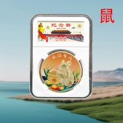 Custom Metal Medal Badge 12 Zodiac Rating Box Commemorative Coin Metal Craft Iron Artwork Display Case Personalized Award - Image 2