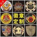 Custom Metal Medal Badge Alloy Electroplating Baking Paint Trendy Cartoon Chest Pin Butterfly Buckle Badge Customization