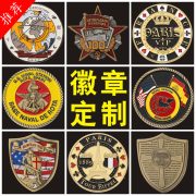 Custom Metal Medal Badge Alloy Electroplating Baking Paint Trendy Cartoon Chest Pin Butterfly Buckle Badge Customization