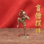 Bronze Blind Monk Lee Qing Vintage League Of Legends High Punch Creative Desktop Decorative Crafts Figurine Custom Metal Medal Badge