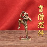 Bronze Blind Monk Lee Qing Vintage League Of Legends High Punch Creative Desktop Decorative Crafts Figurine Custom Metal Medal Badge
