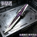 Delta Falling Star Model Alloy Full Metal Peripheral Weapon Ornament Knife Skin Cos Props Handmade Metal Crafts