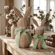 Creative Easter Decorative Rabbit Ornament Customizable Wickerwork Style Home Desktop Decoration Festival Atmosphere Gift