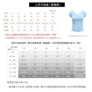 Autumn Art Cross V-neck Women's Short Sleeve Top Cotton Adult Slim Fit Dance Practice Costume Exam Uniform Training Wear - Image 4